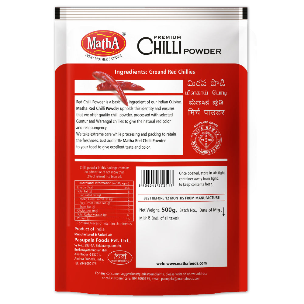 Premium Chilli Powder 500g