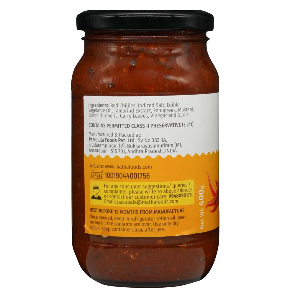 Premium Red Chilli Pickle