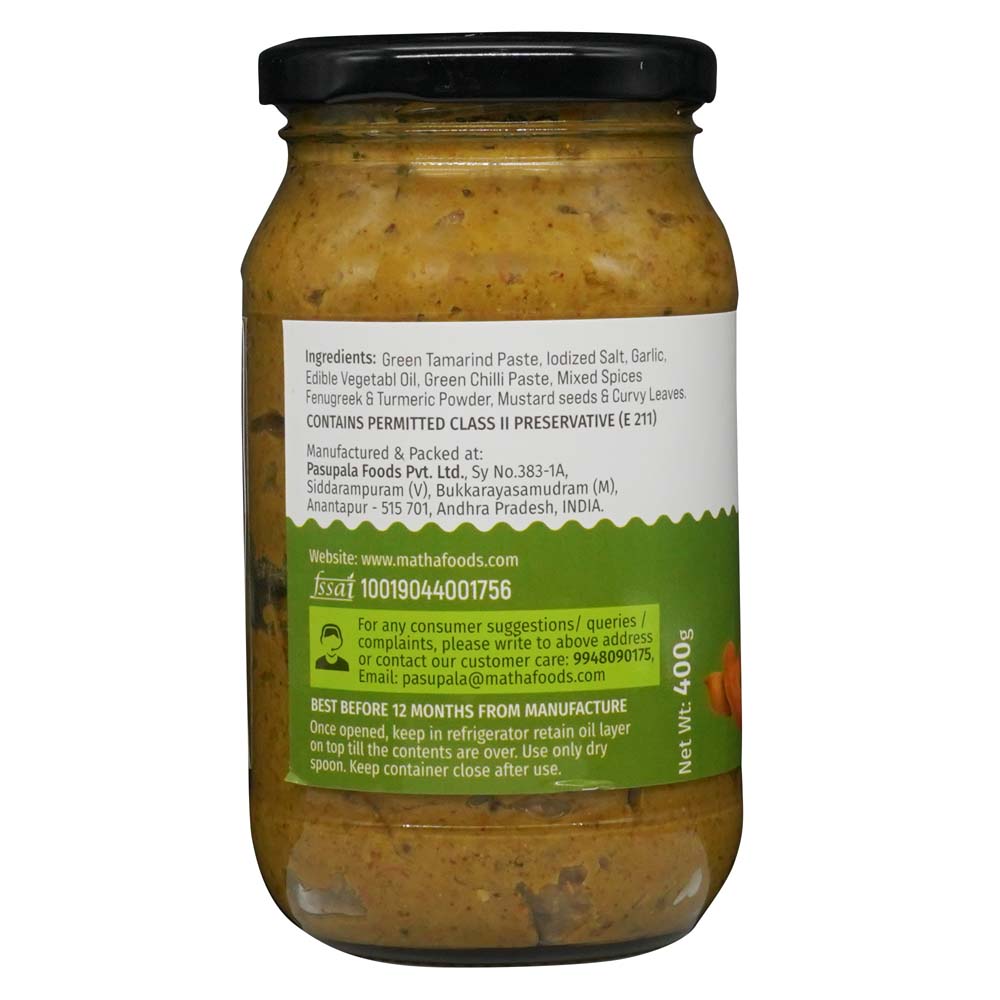 Premium Green Tamarind Pickle