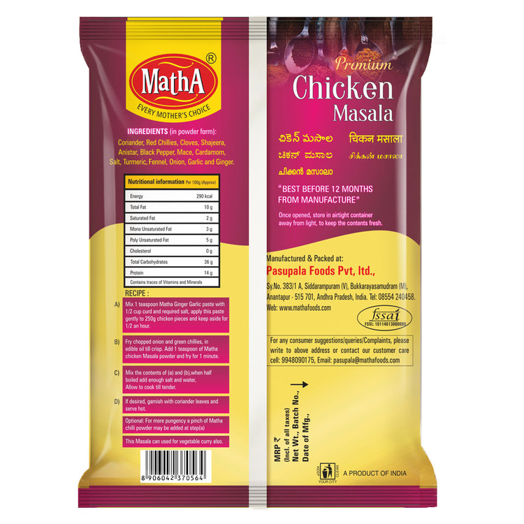 Matha Foods