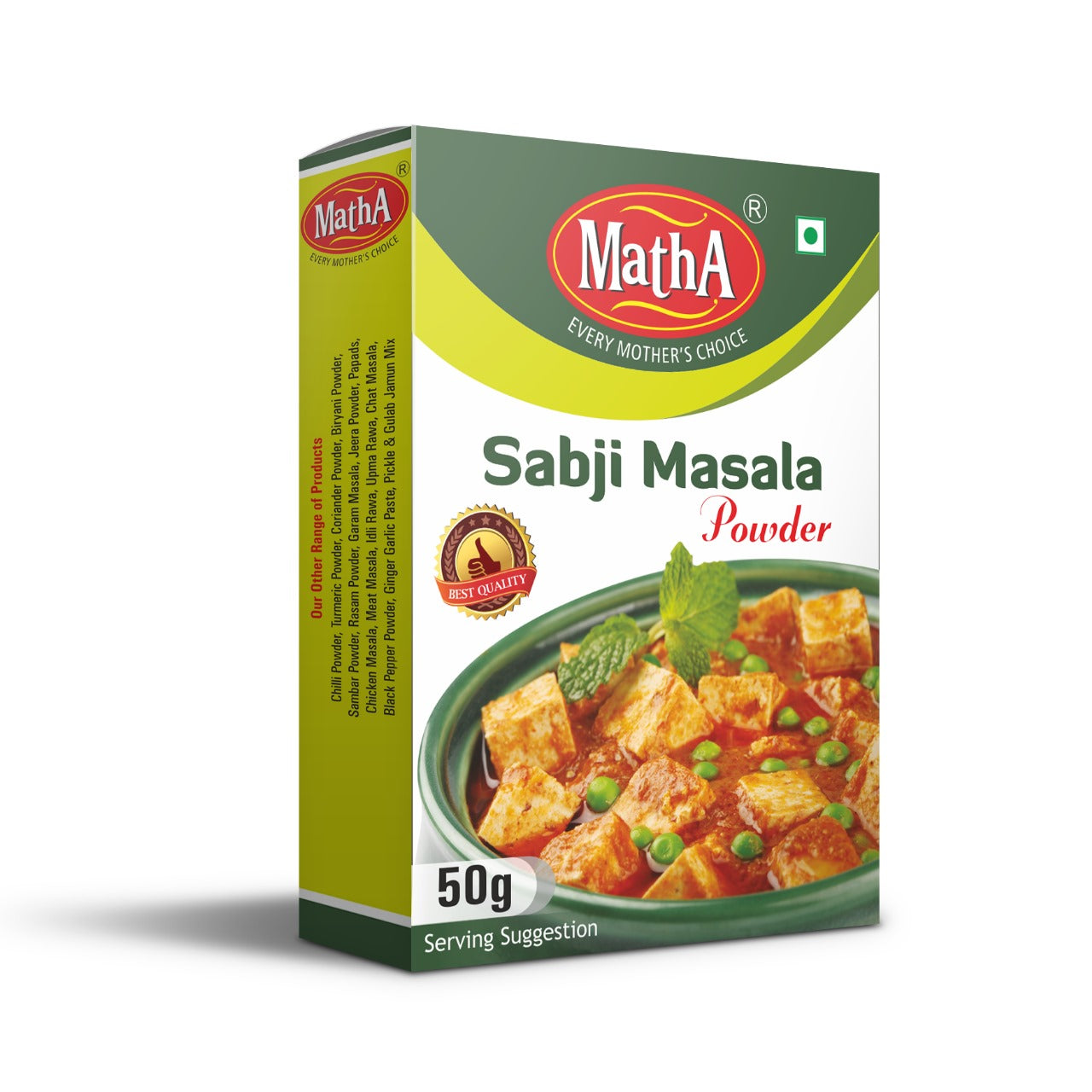 Sabji Masala Powder 50g Box