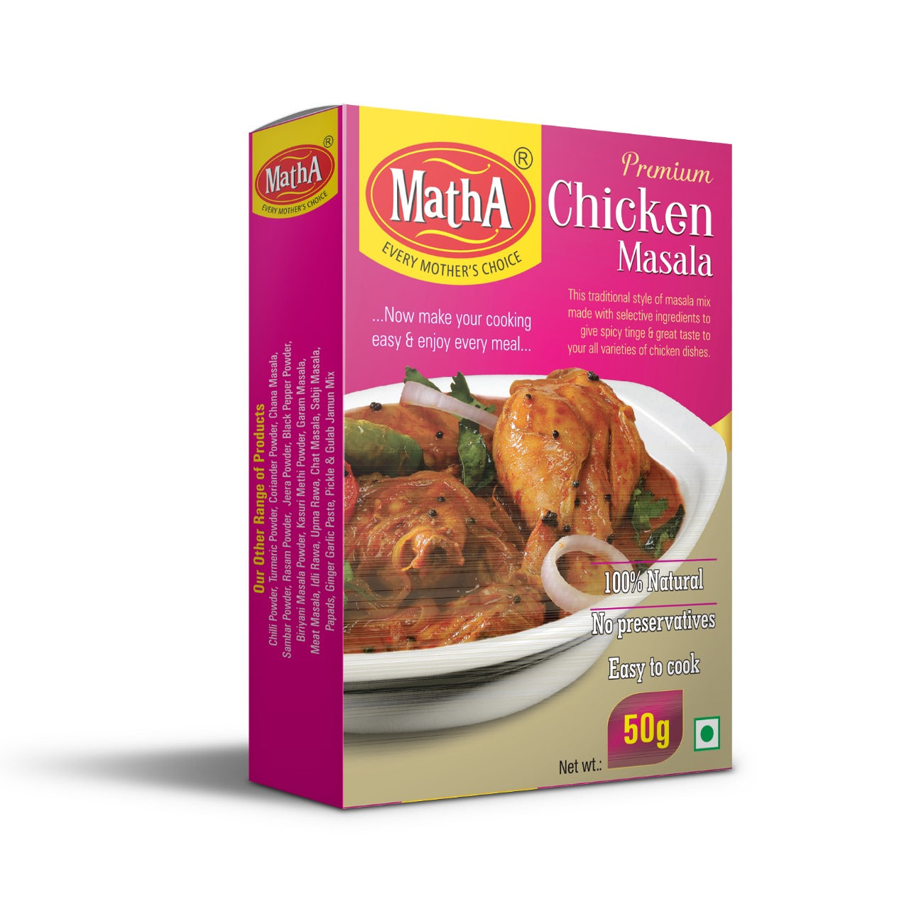 Chicken Masala Powder 50g Box